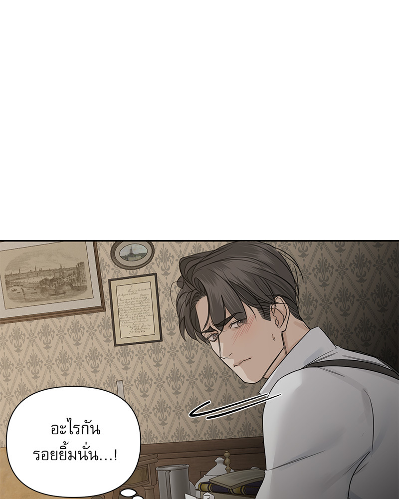 หน้า 63