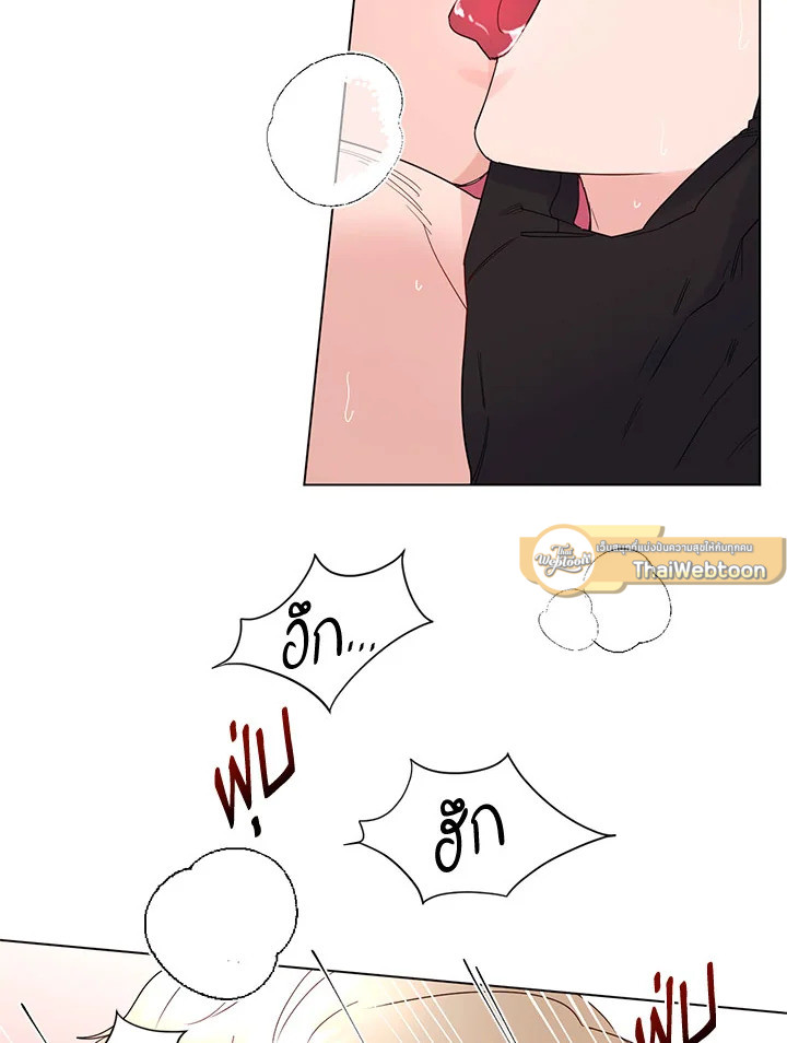 หน้า 57