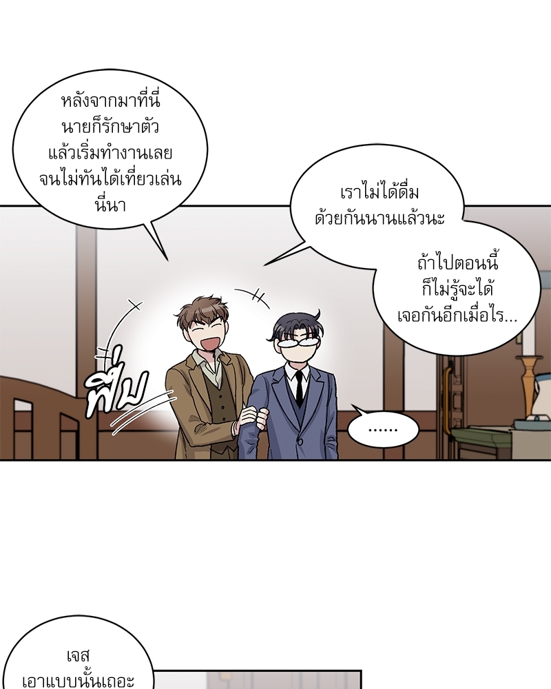 หน้า 64