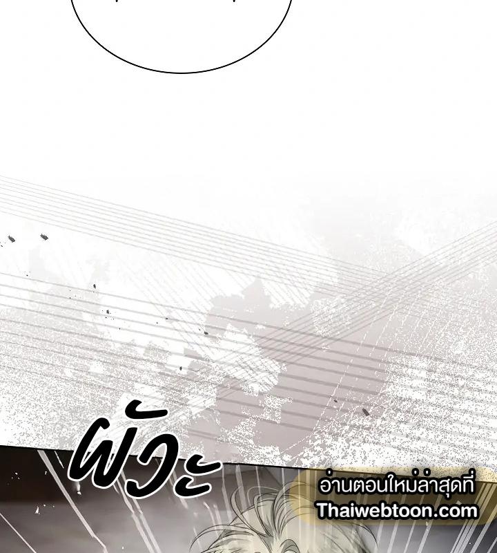 หน้า 90
