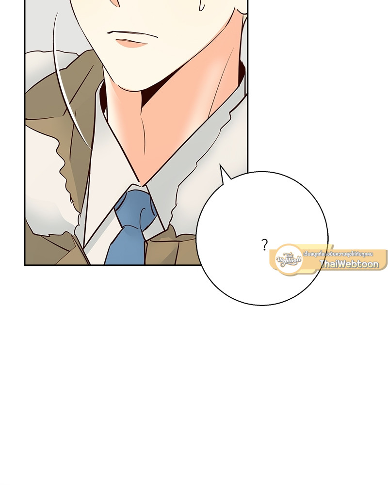 หน้า 99