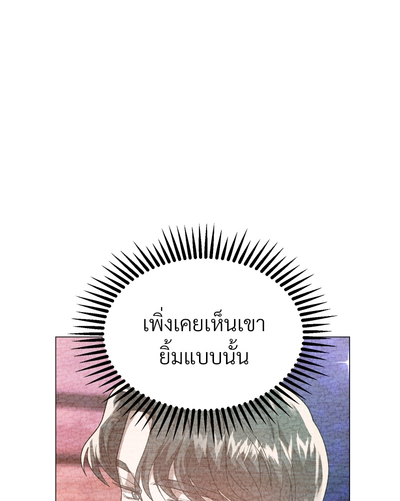 หน้า 96