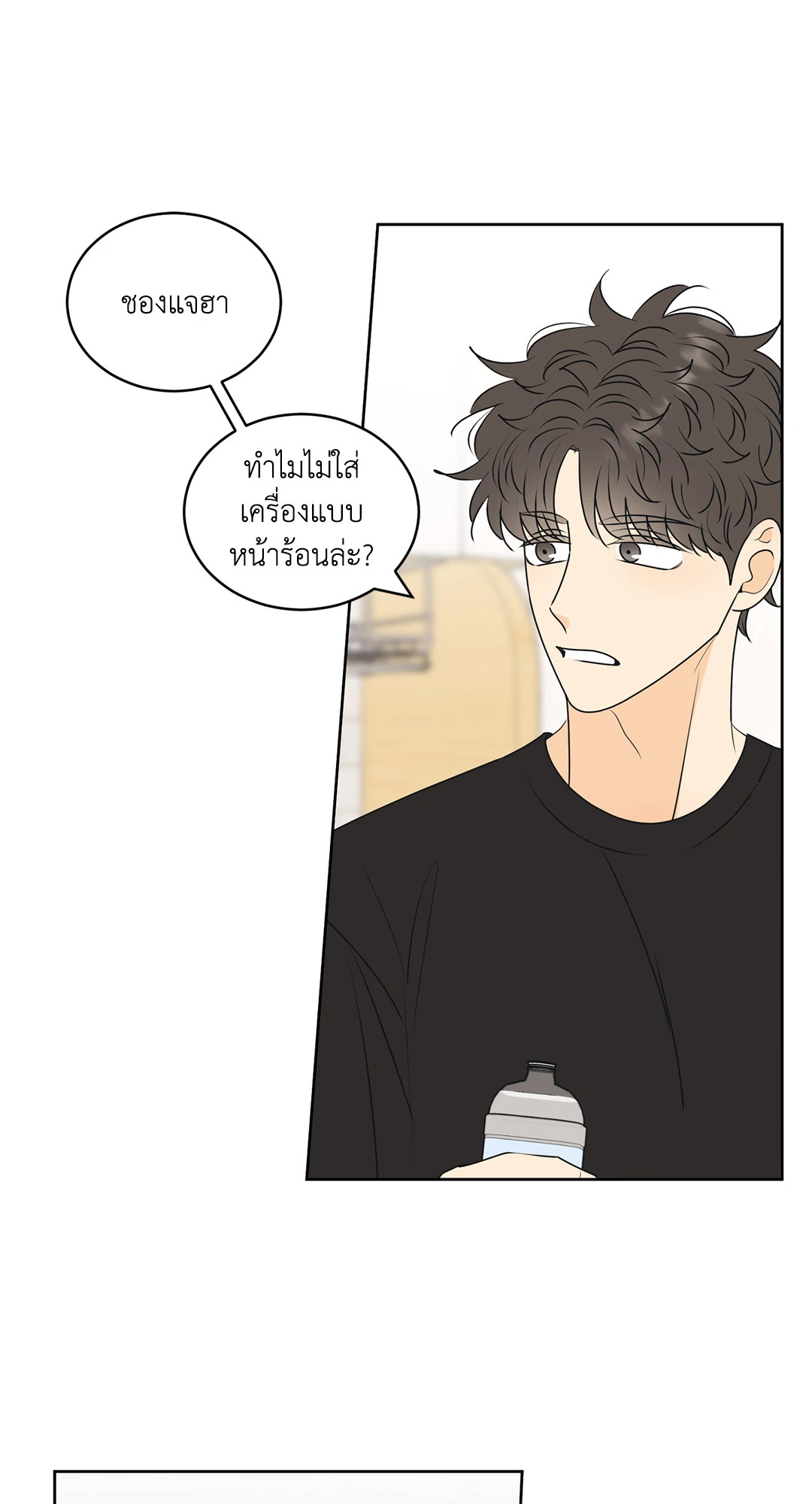 หน้า 62