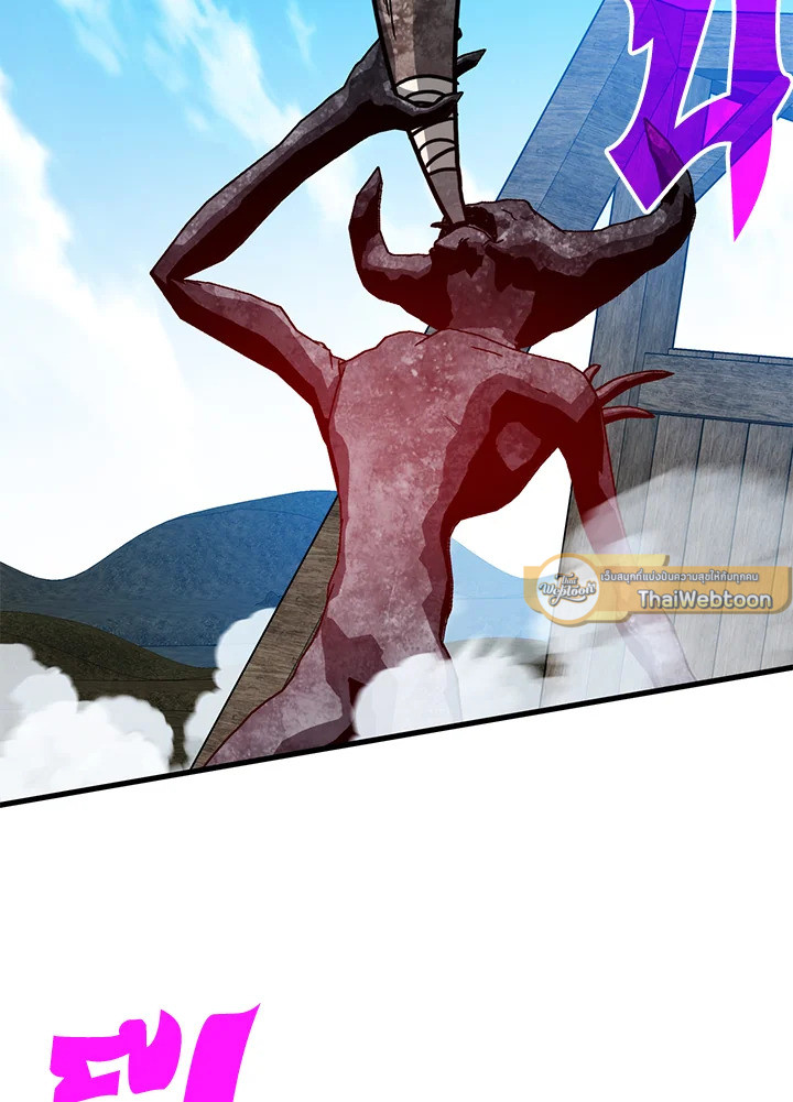 ฮันเตอร์กาชาระดับ SSS | SSS-Class Gacha Hunter ตอนที่ 295 - รูปที่ 2