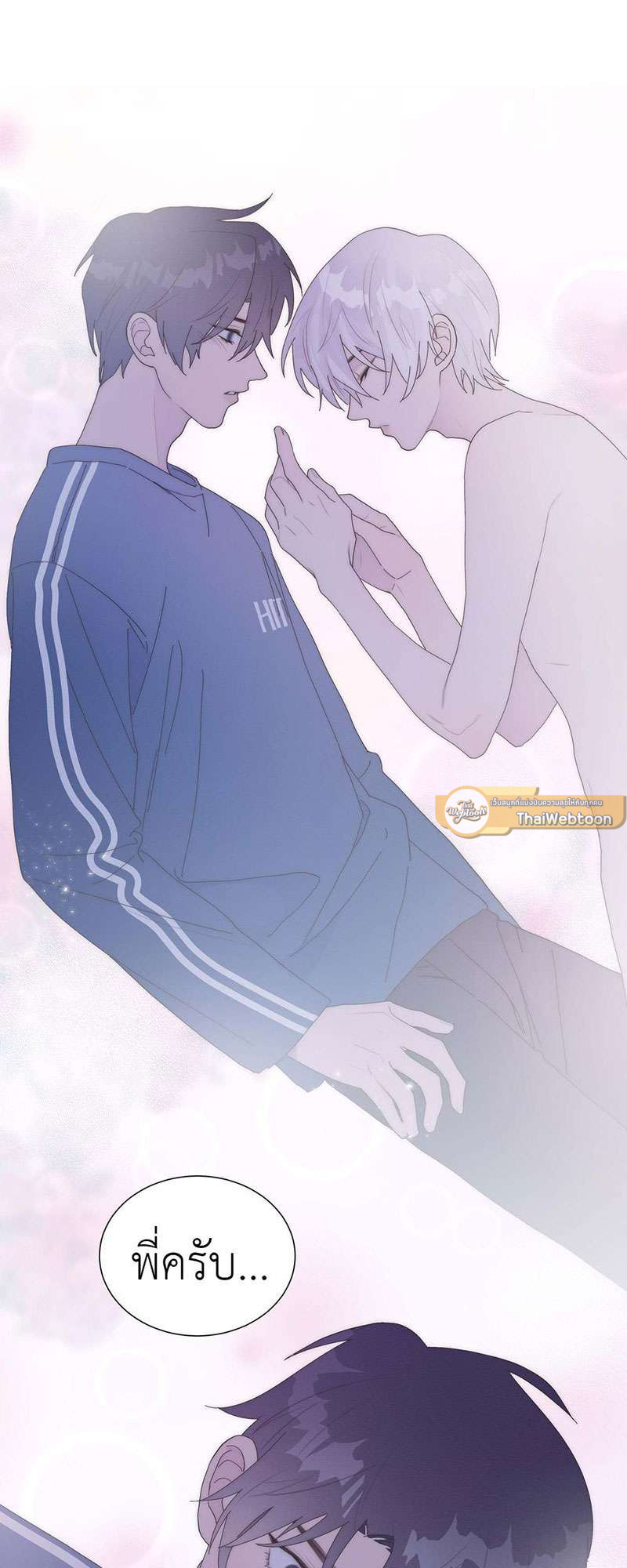 หน้า 29