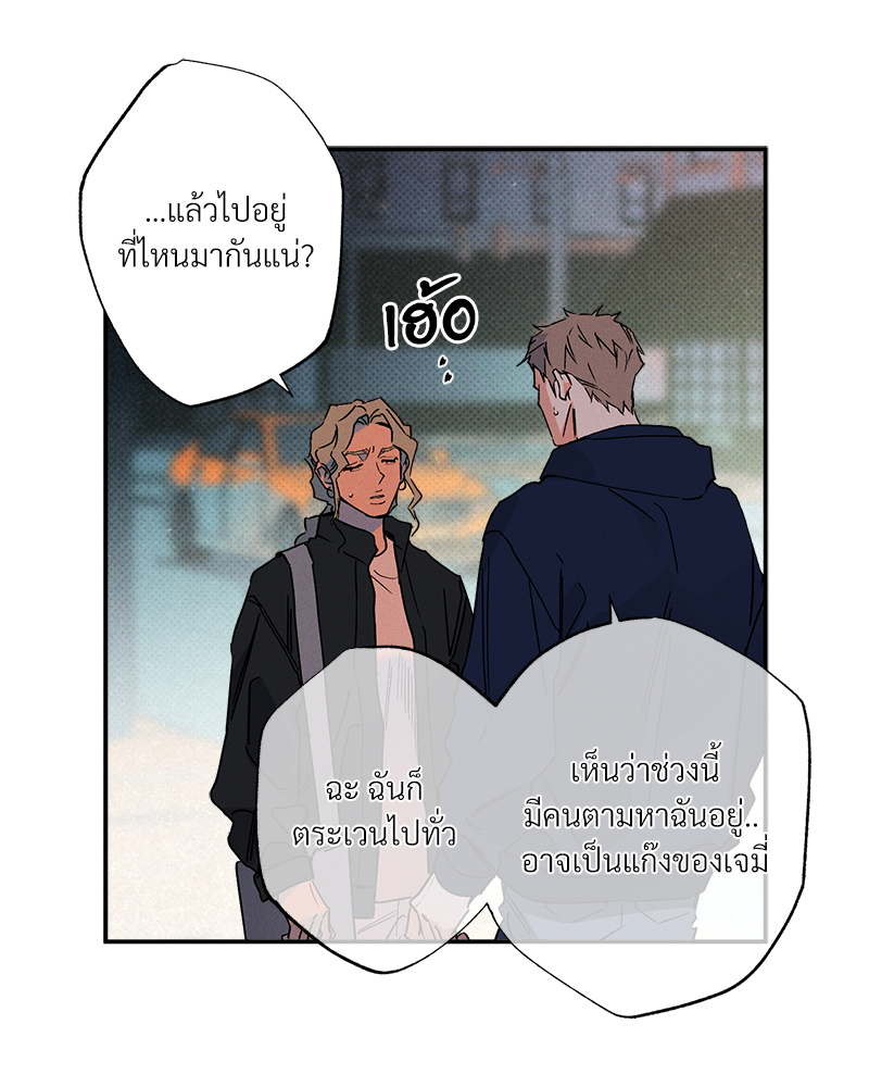 หน้า 62