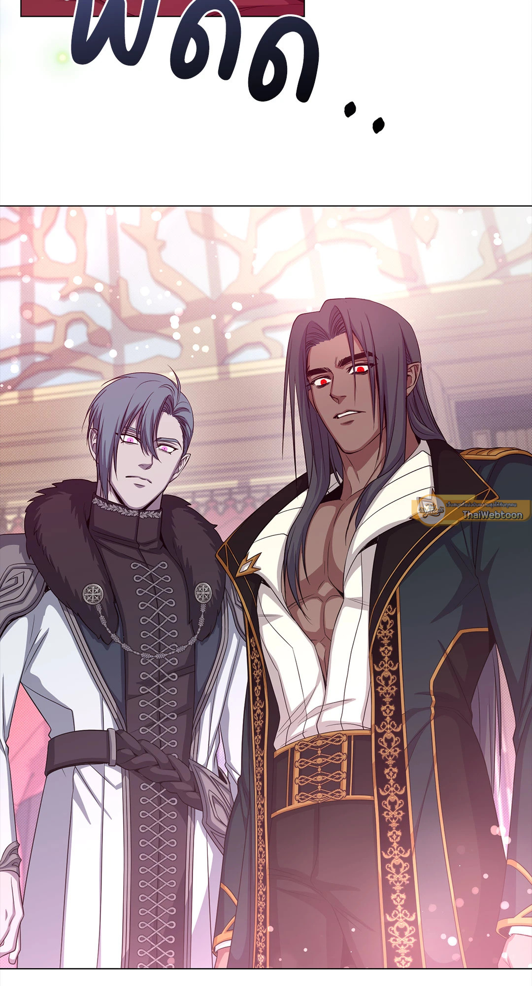 จันทราแห่งโลกปีศาจ | The Moon Of The Underworld ตอนที่ 29 - รูปที่ 2