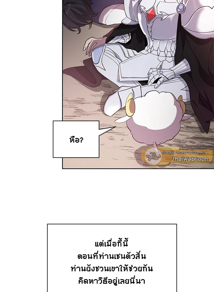 หน้า 64
