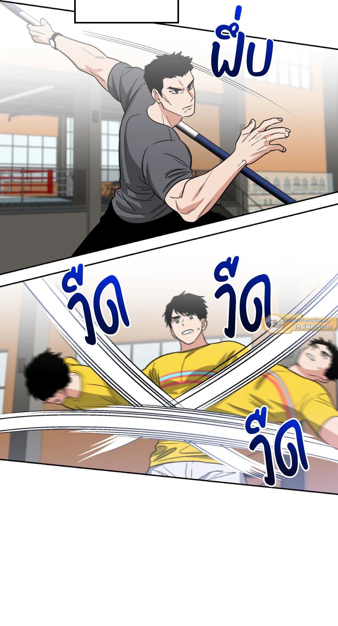 หน้า 33