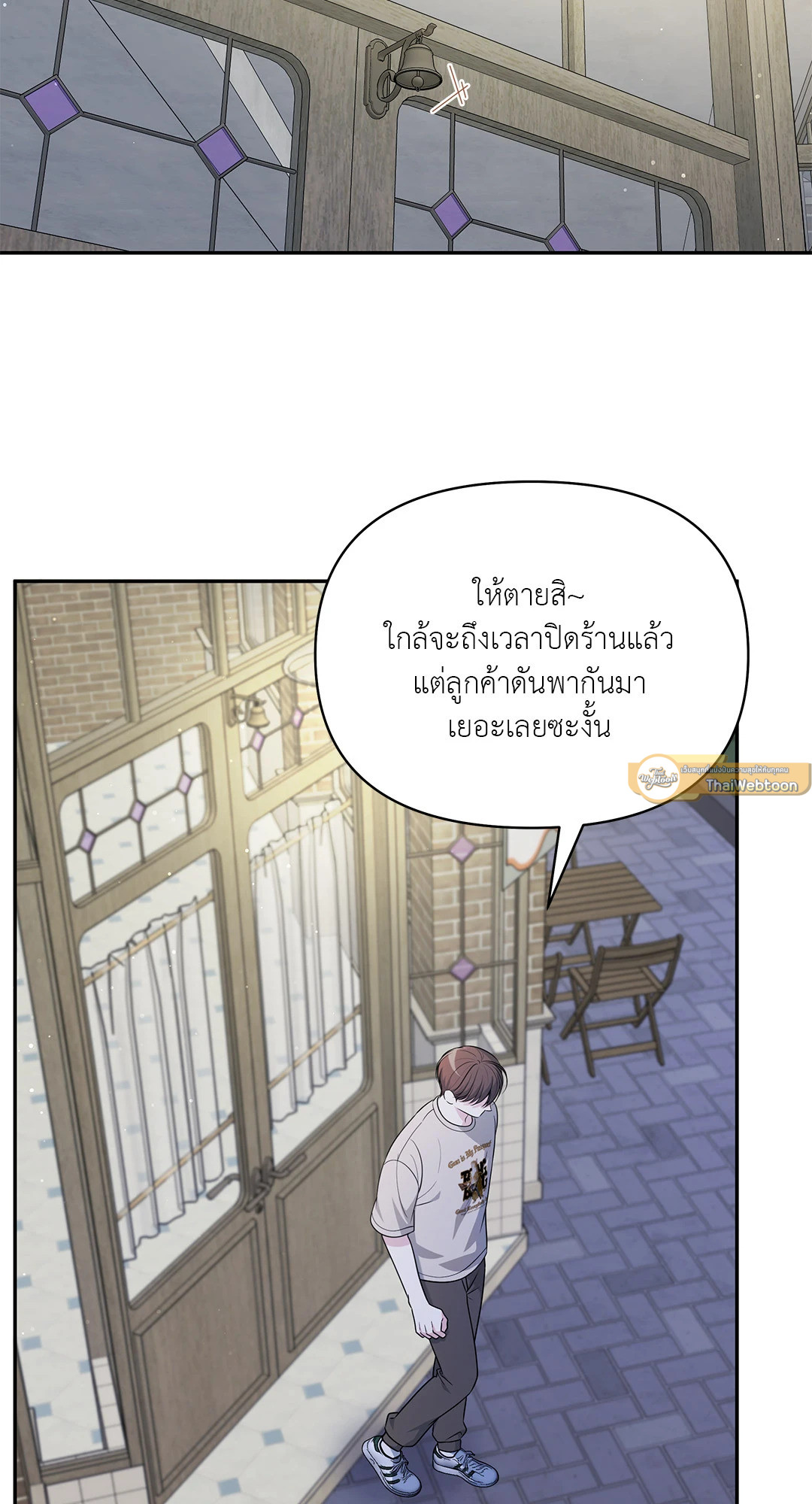 หน้า 48