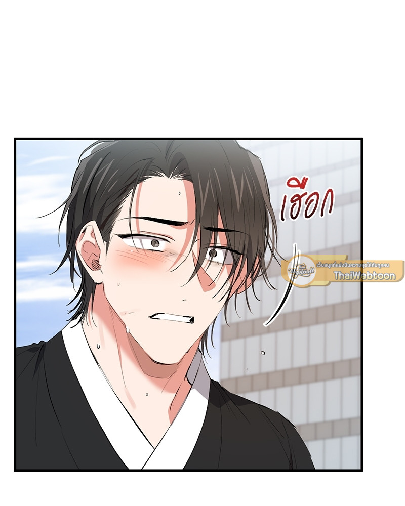 หน้า 95
