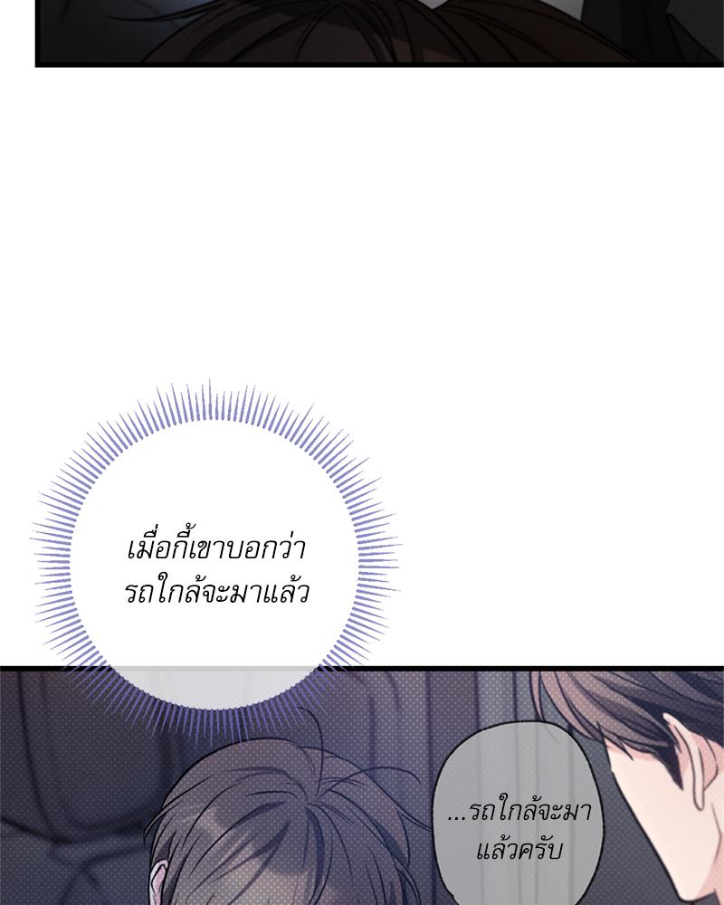 หน้า 126
