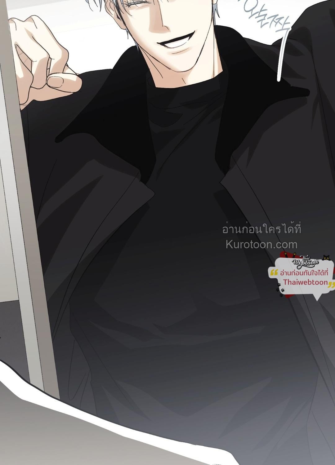หน้า 89