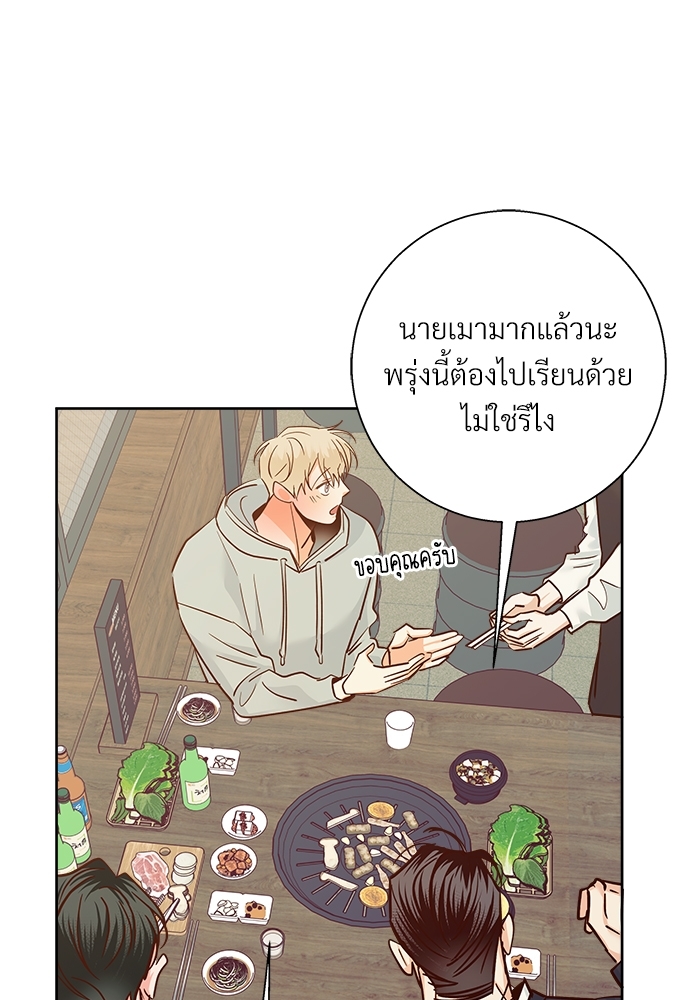หน้า 63