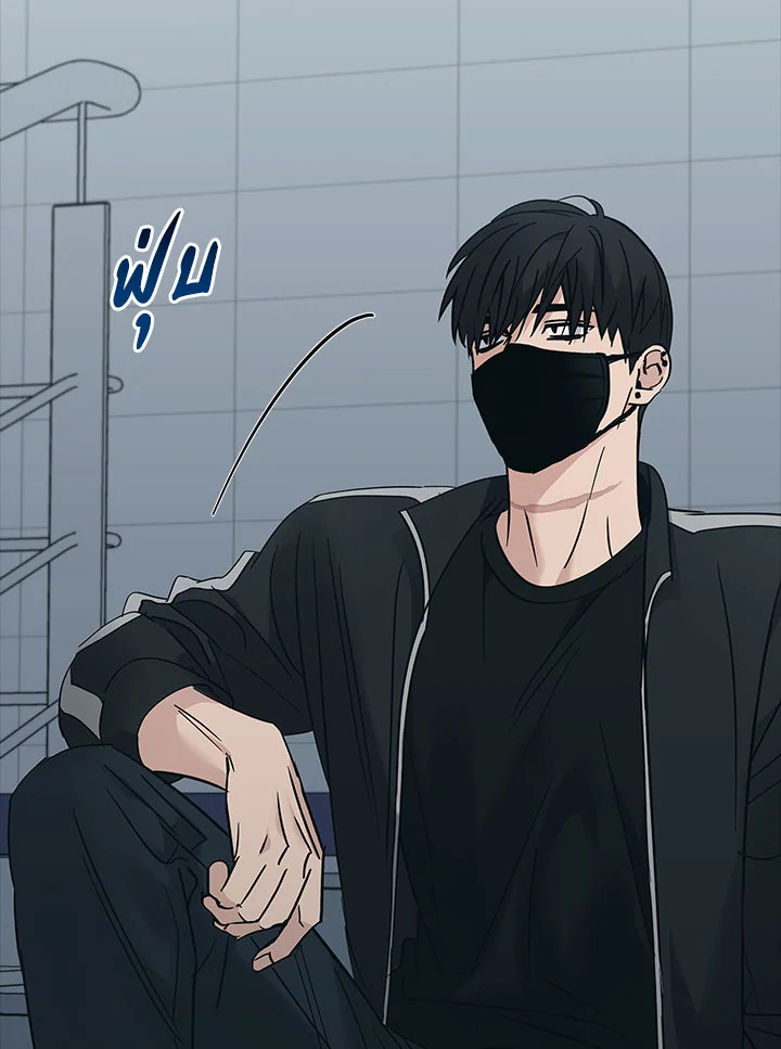 หน้า 103