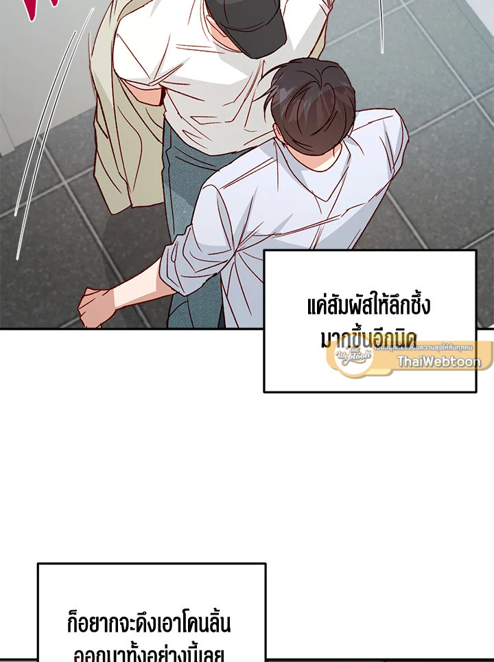 หน้า 40