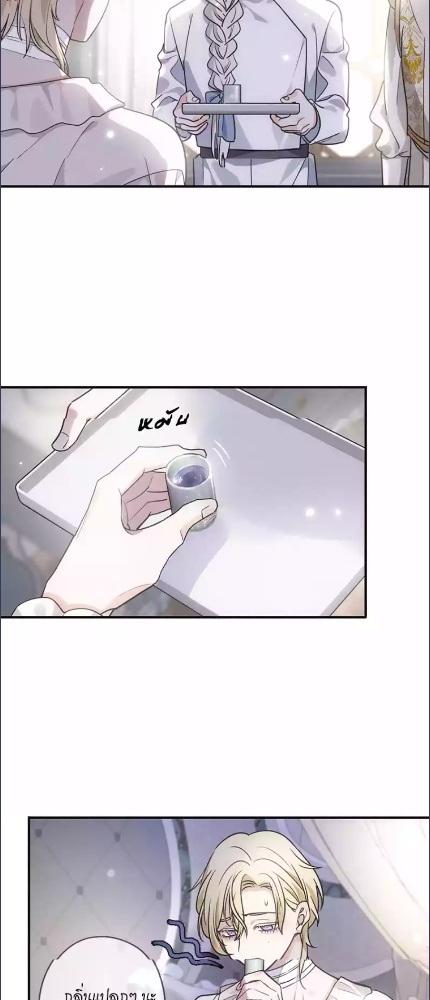 หน้า 40