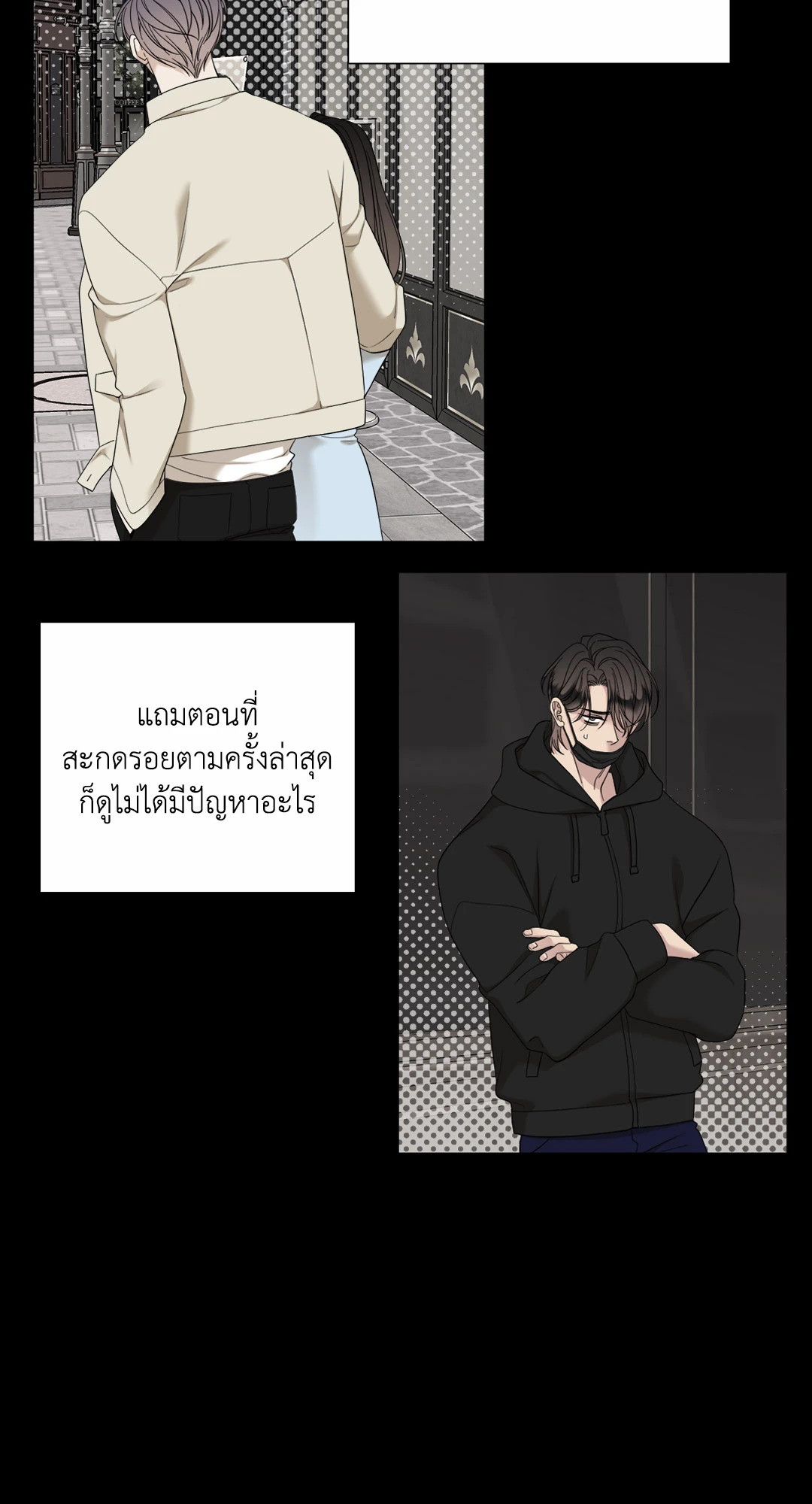 หน้า 42