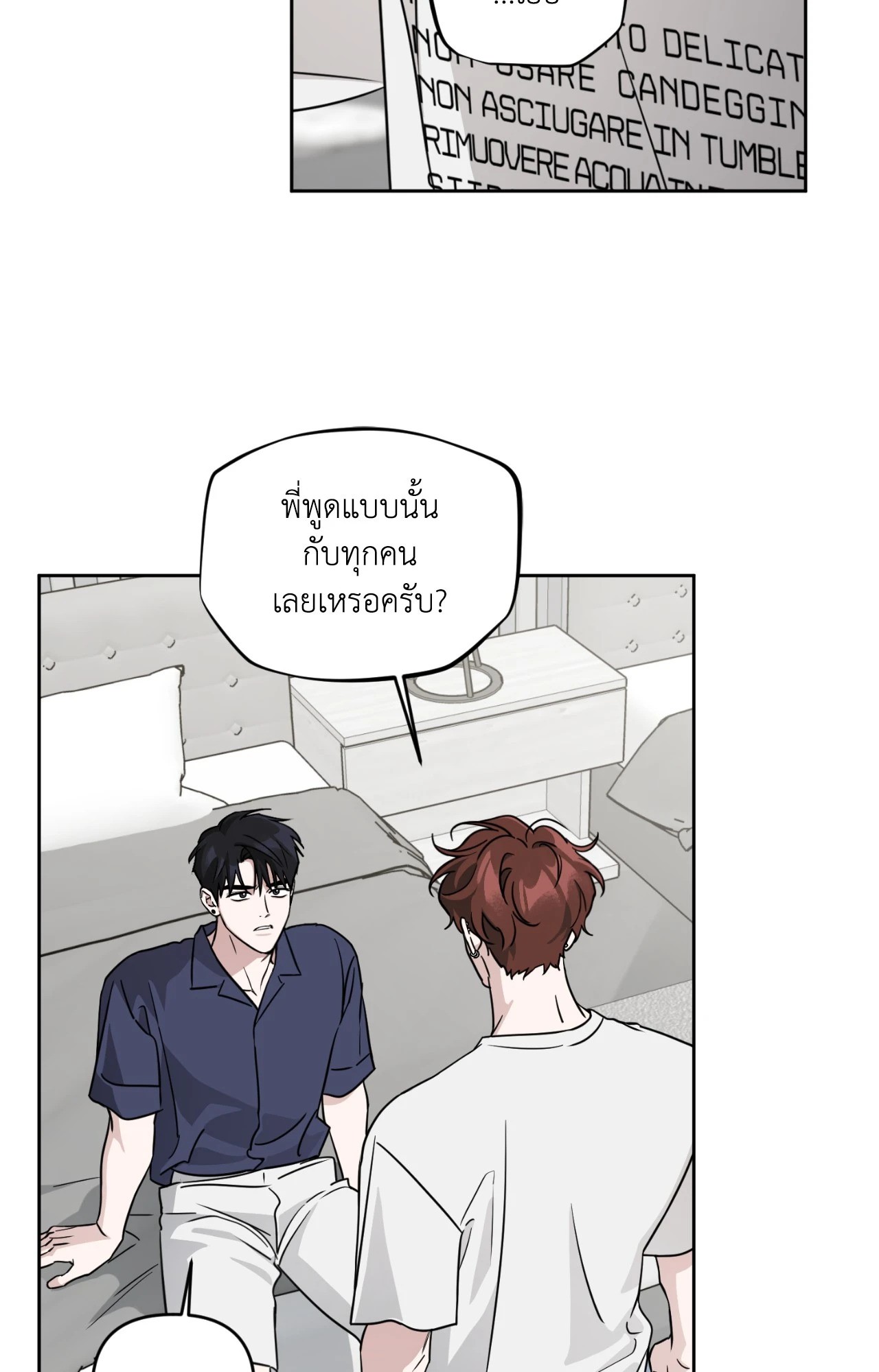 หน้า 61