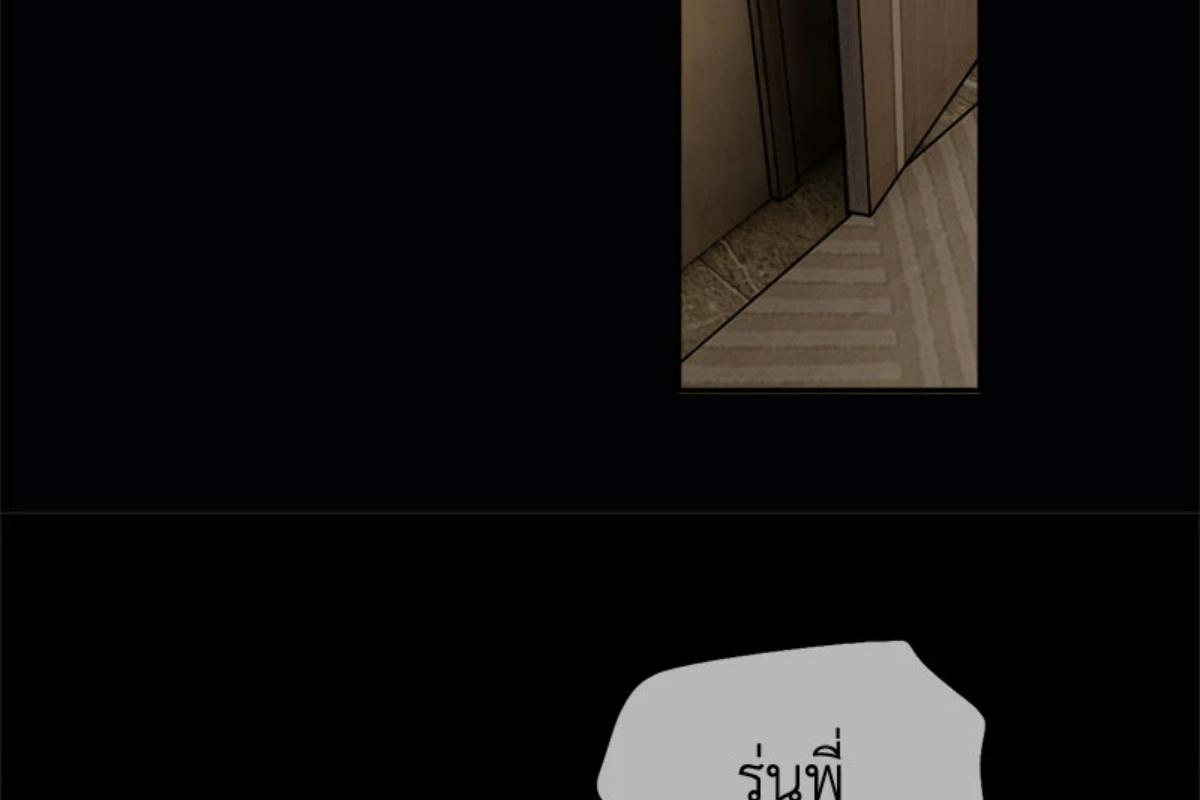 หน้า 112