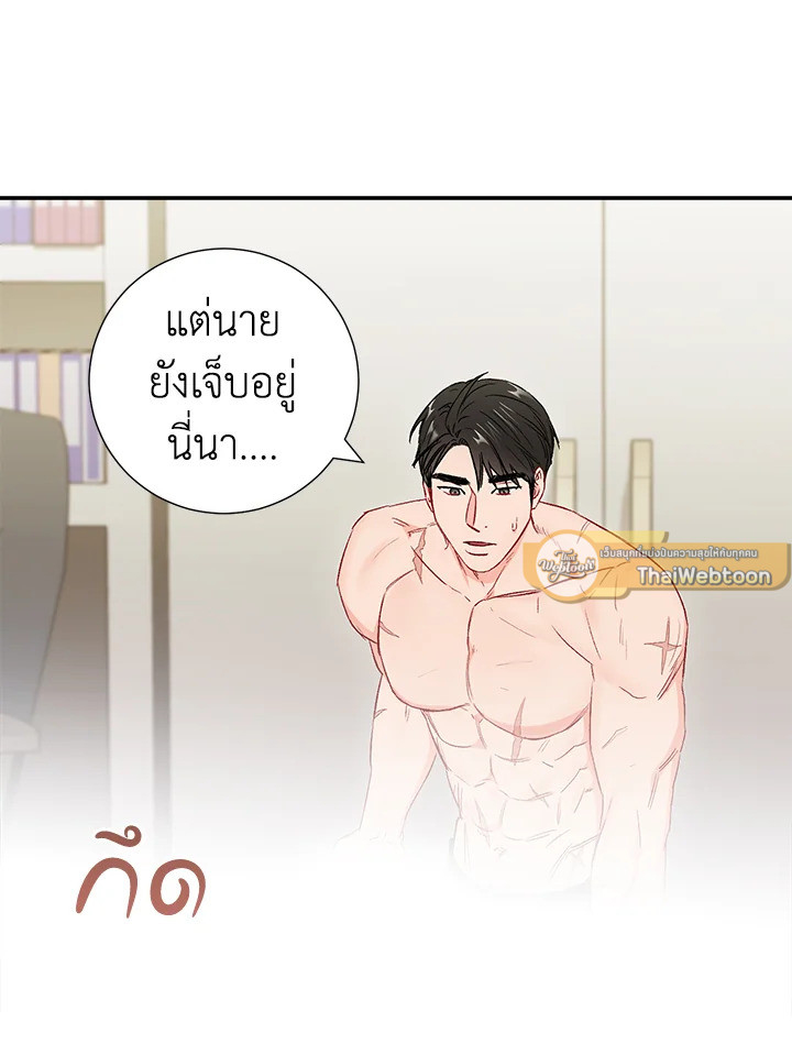 หน้า 43
