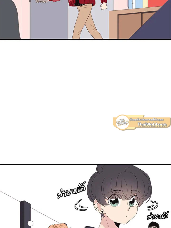 หน้า 56