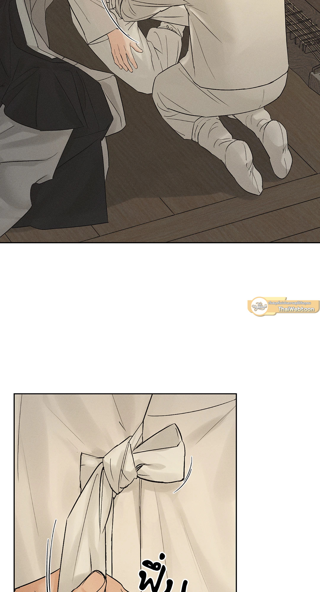 โรงรัญจวนสวาท | Toys of the Trade-Joseon Workshop ตอนที่ 28 - รูปที่ 2