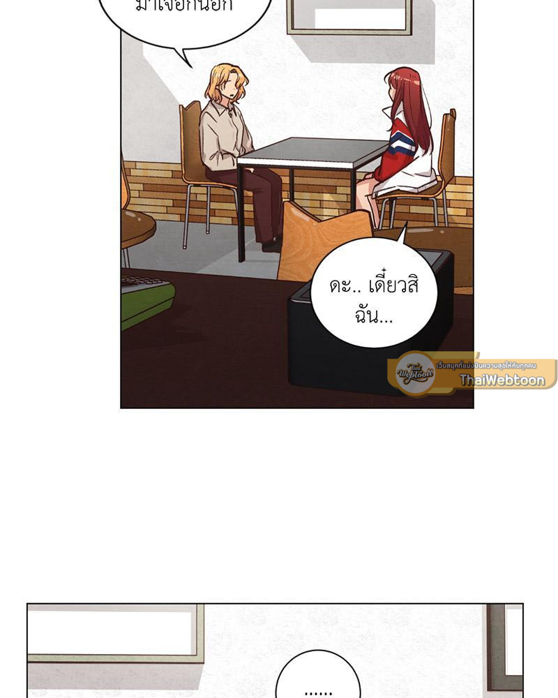 หน้า 93