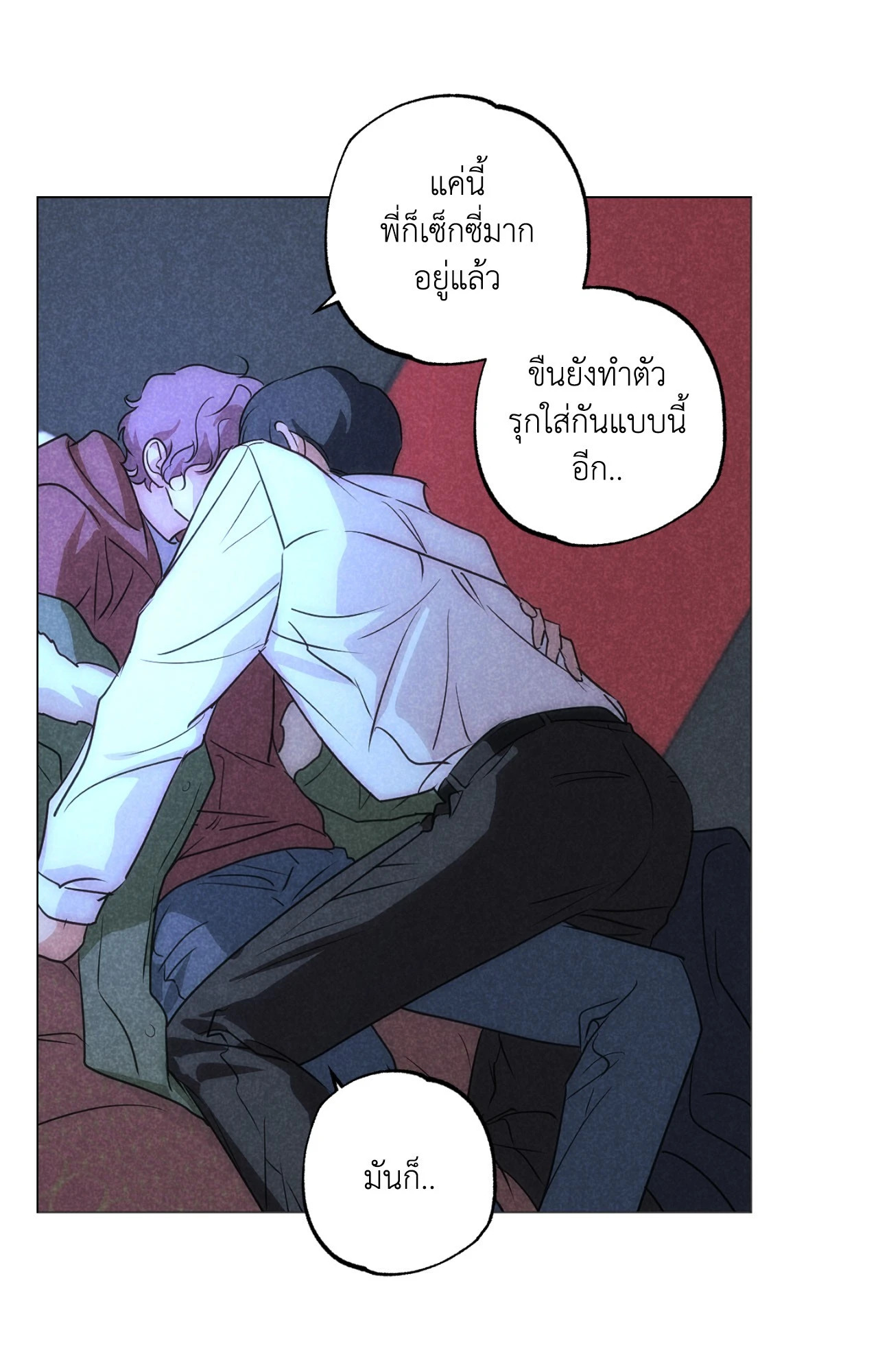 หน้า 78