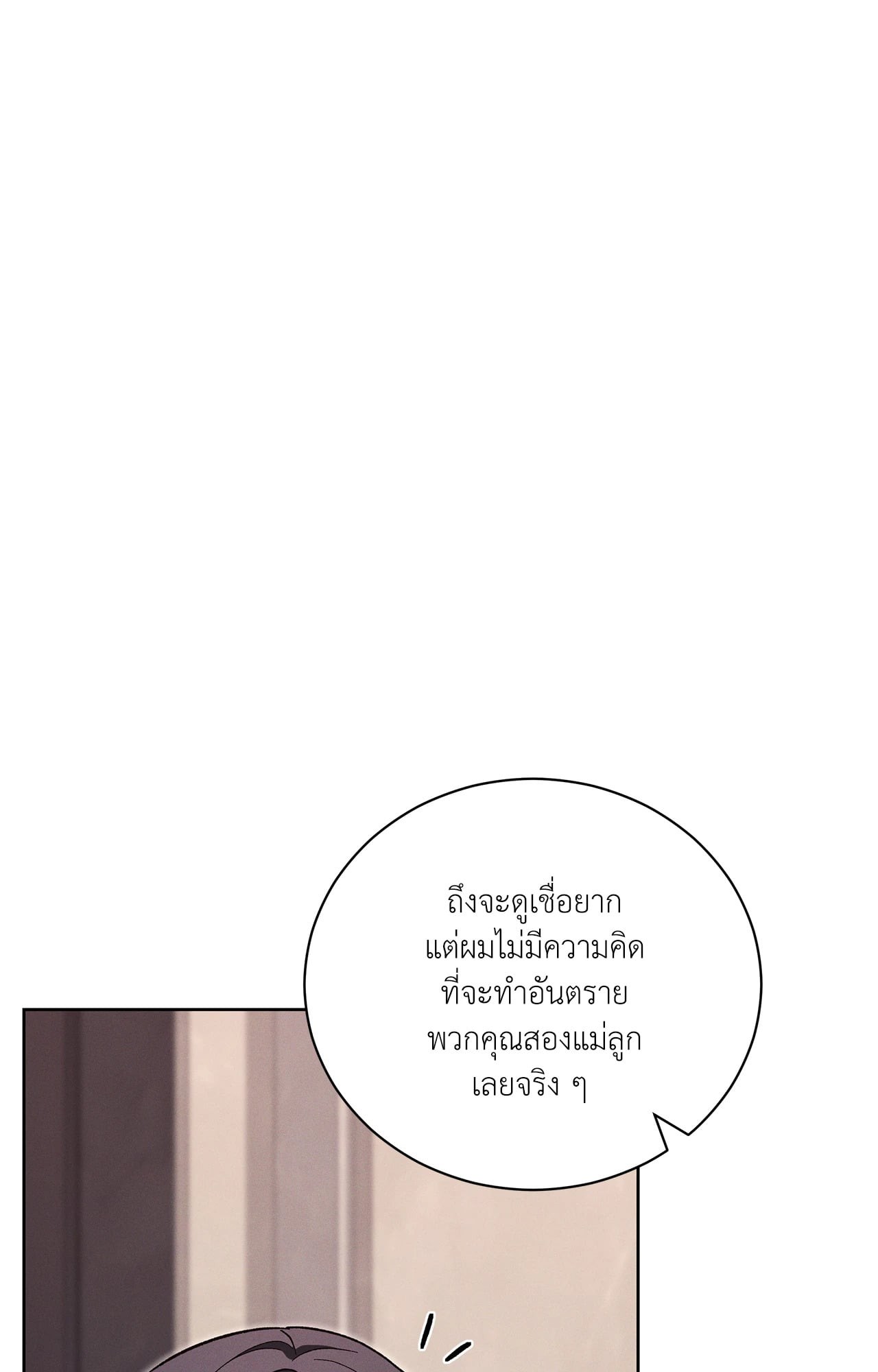 หน้า 115