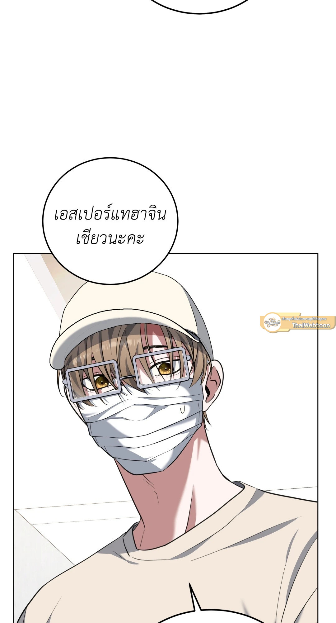 หน้า 64