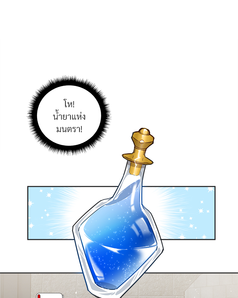 หน้า 116