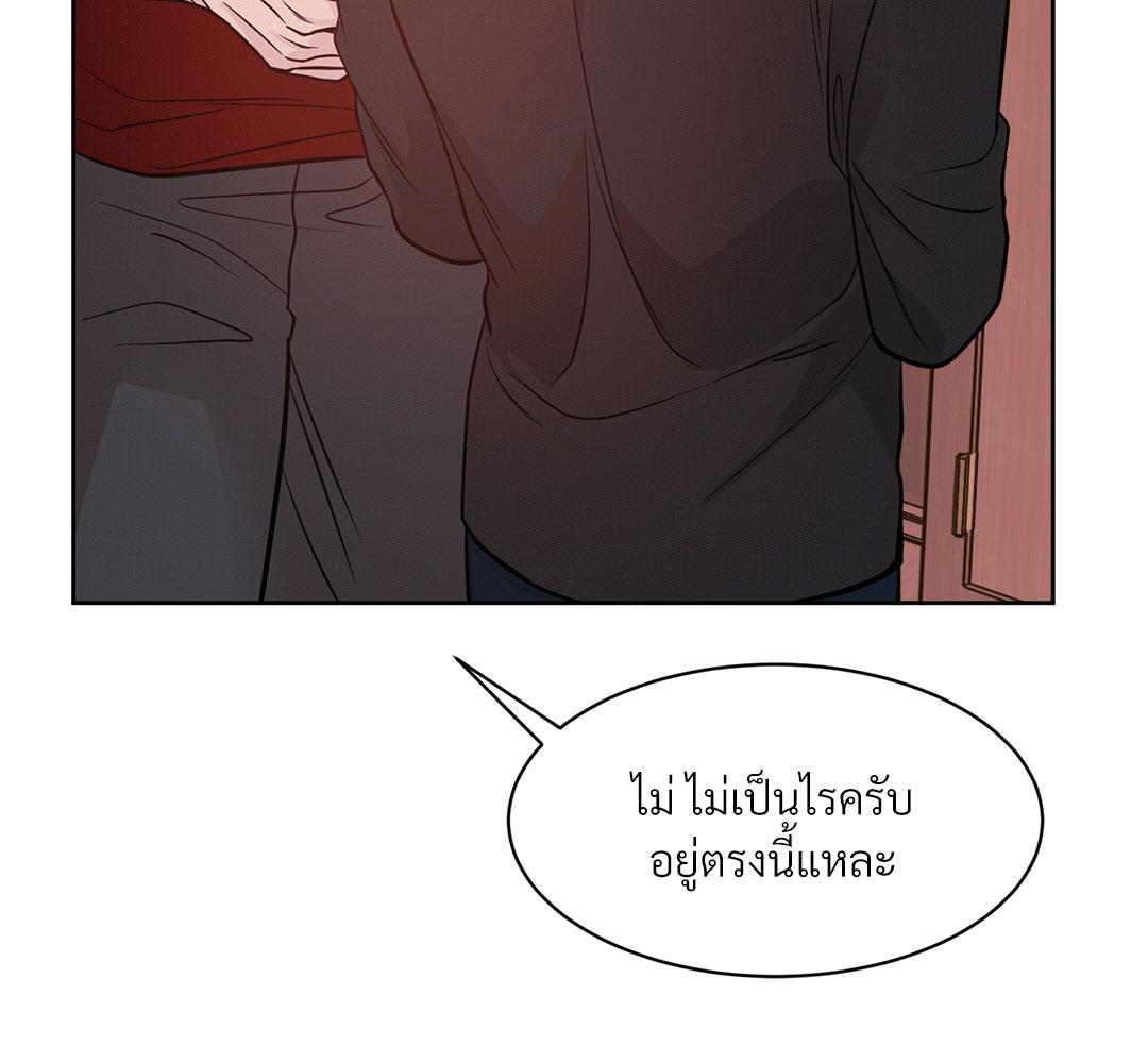 หน้า 158