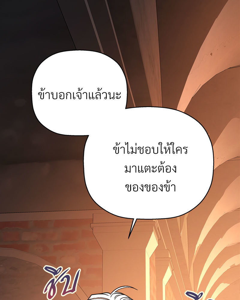 หน้า 129