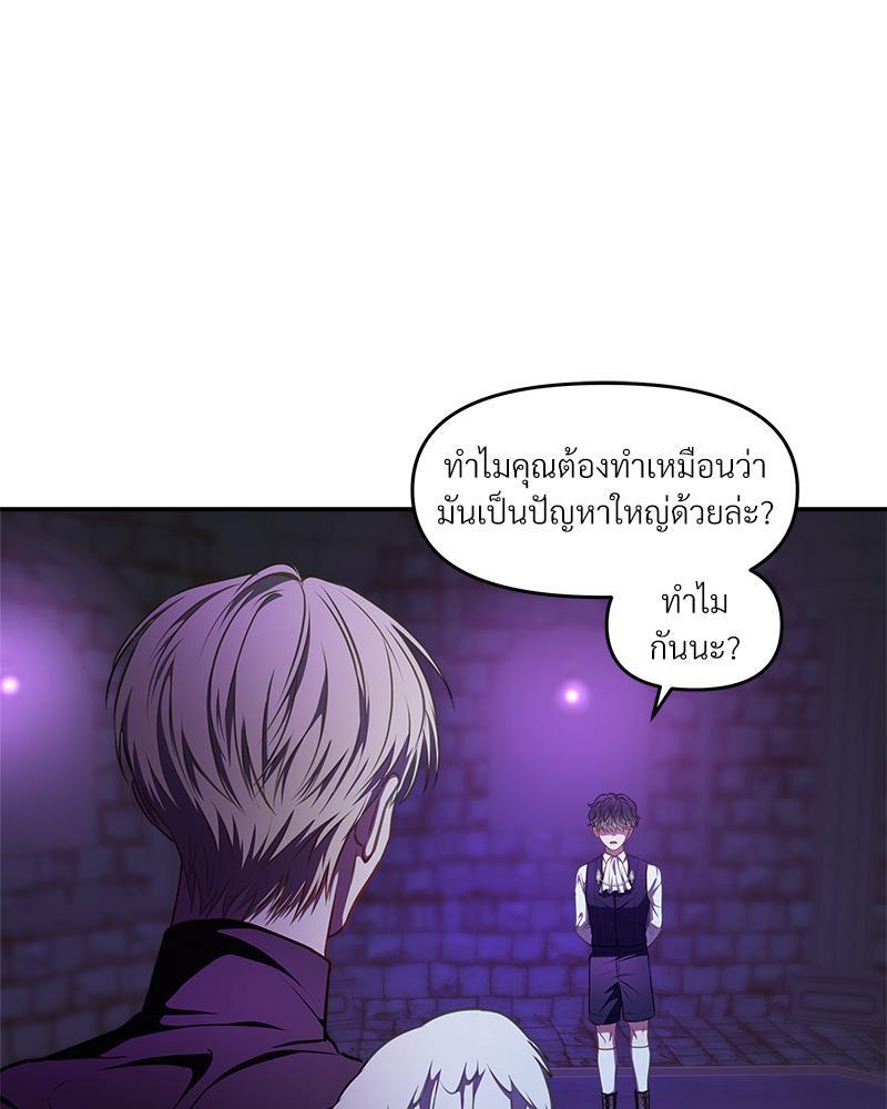 หน้า 94