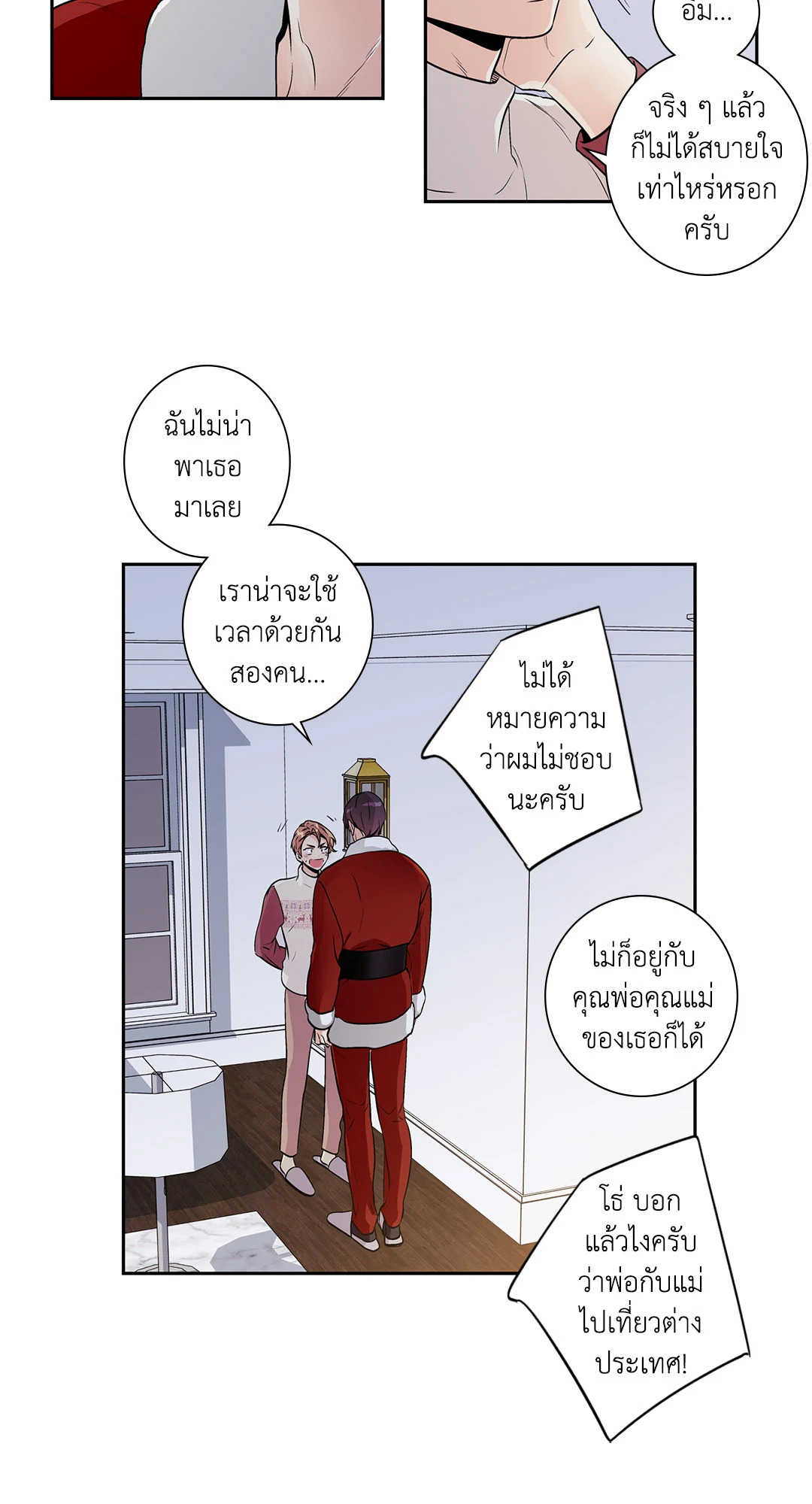 หน้า 30
