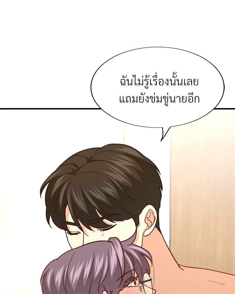 หน้า 58