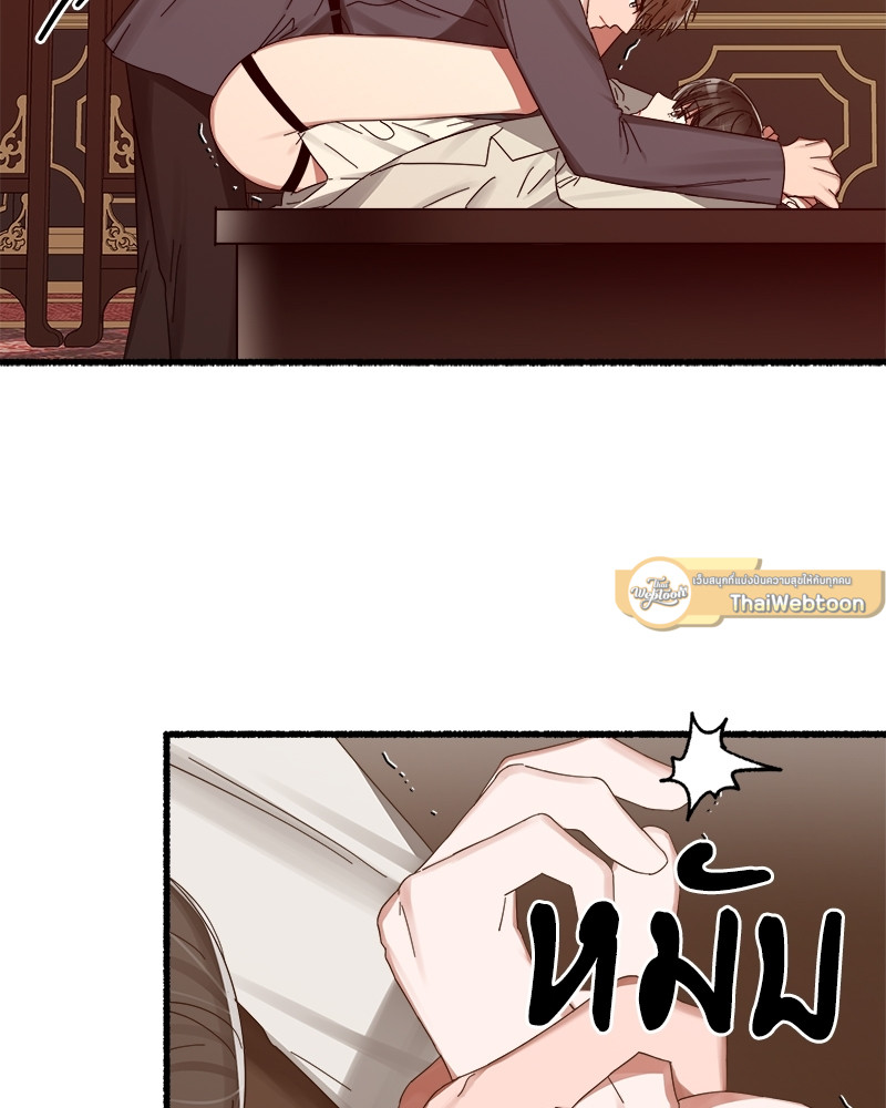 หน้า 104