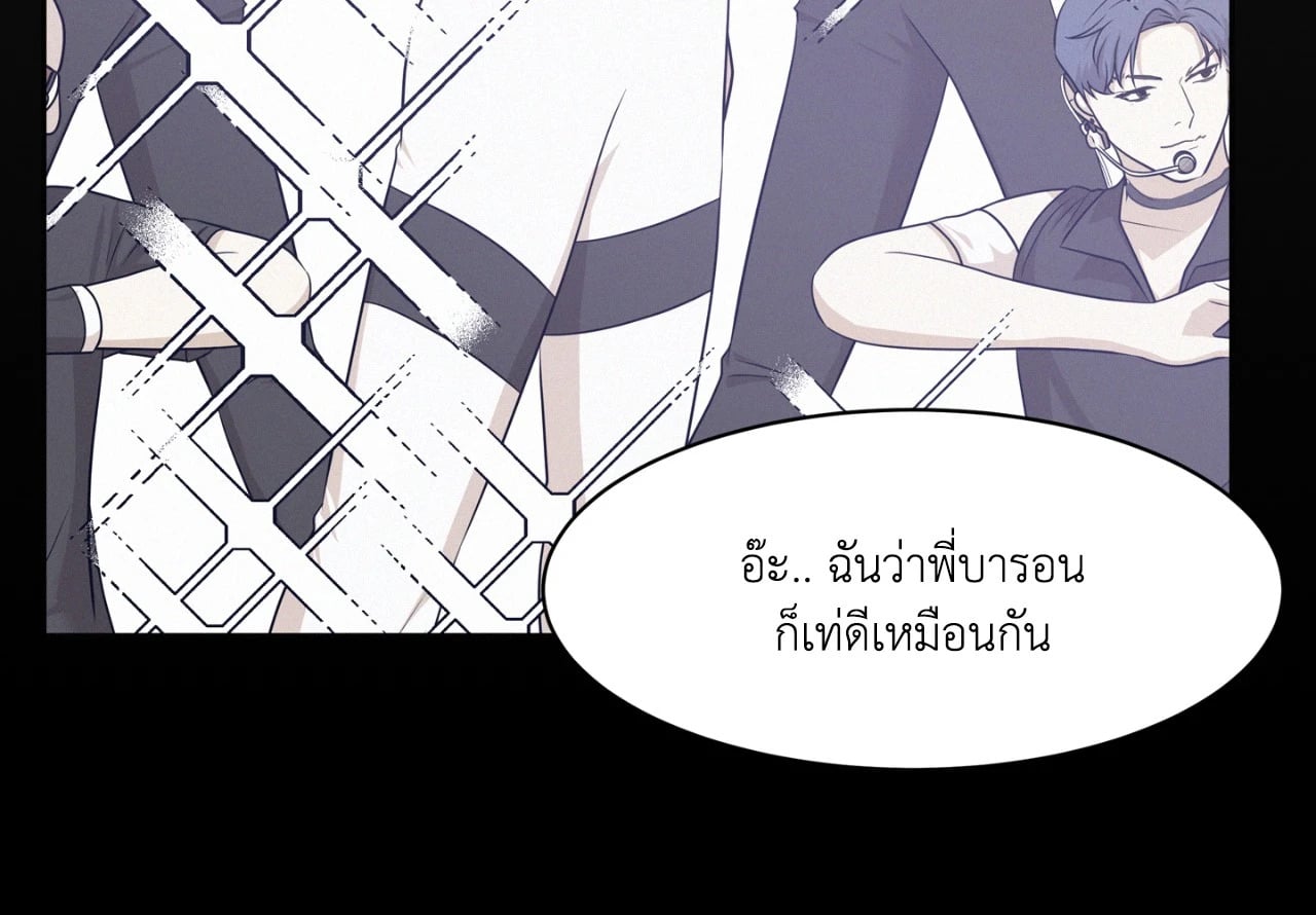 หน้า 78