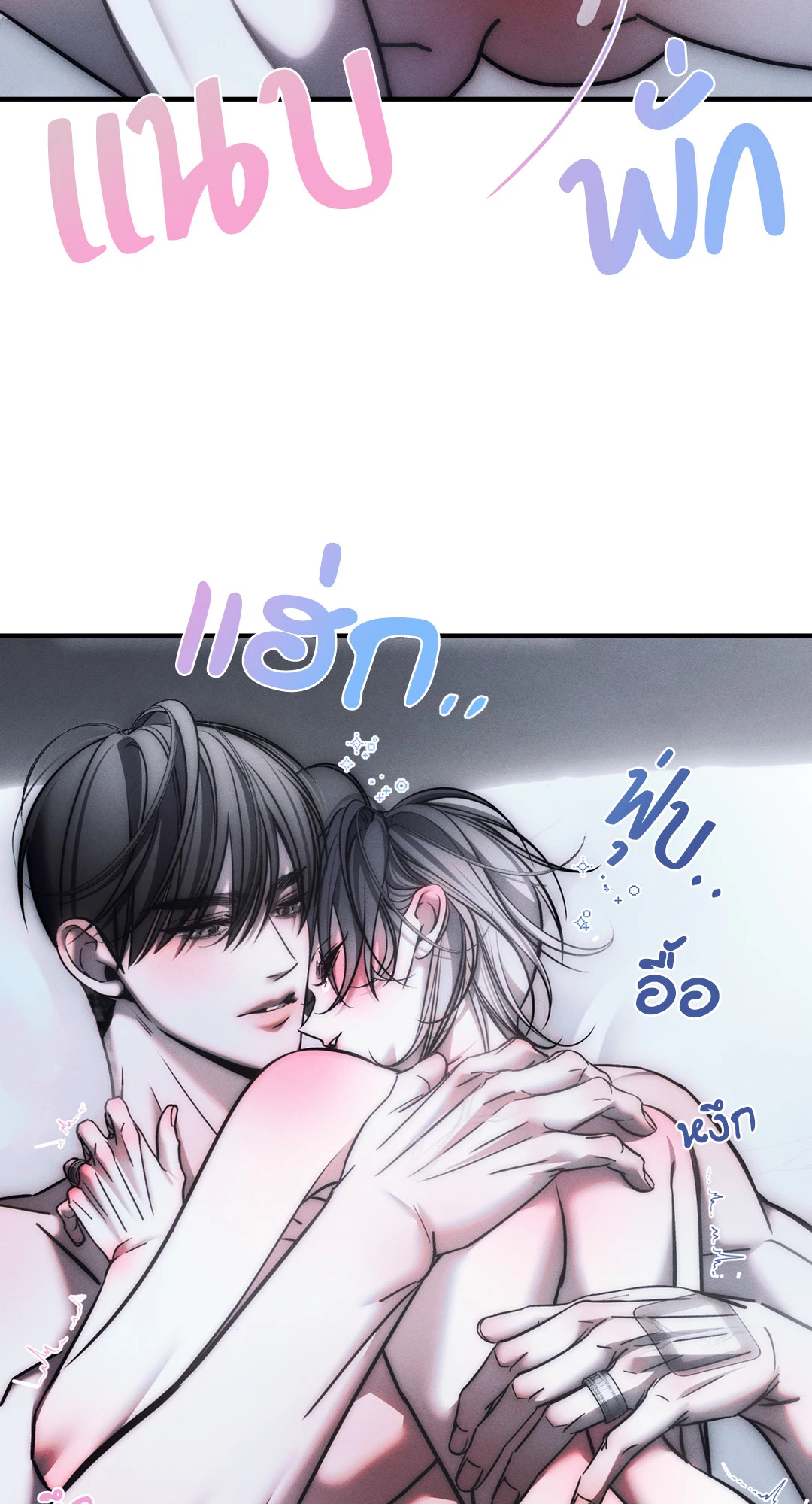 หน้า 39