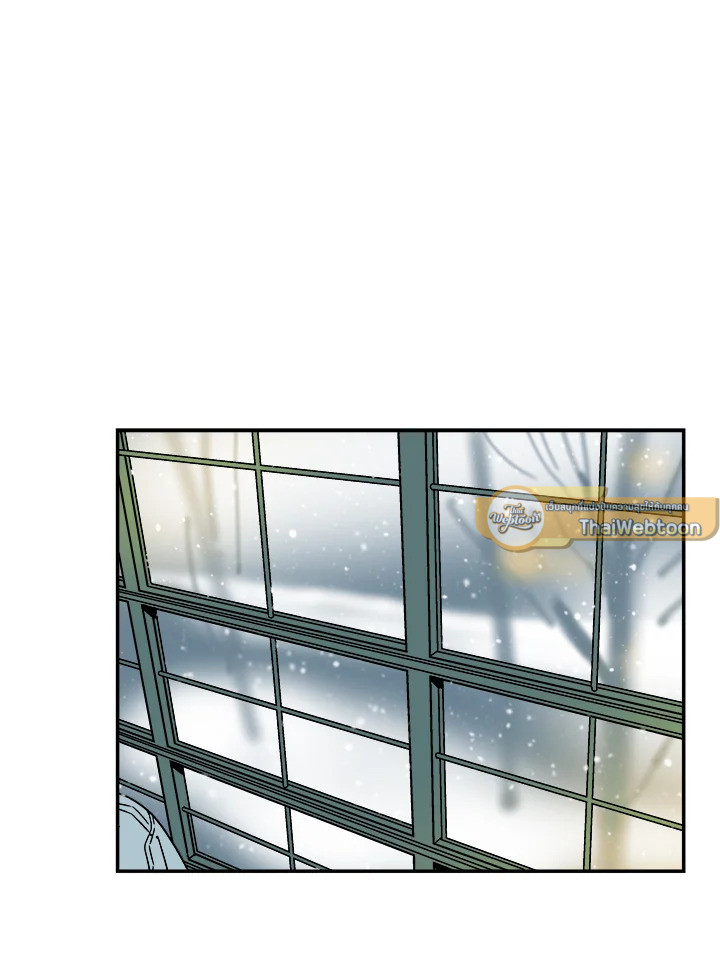 เรื่องราวของความปรารถนา ตอนที่ 60.08 - รูปที่ 2