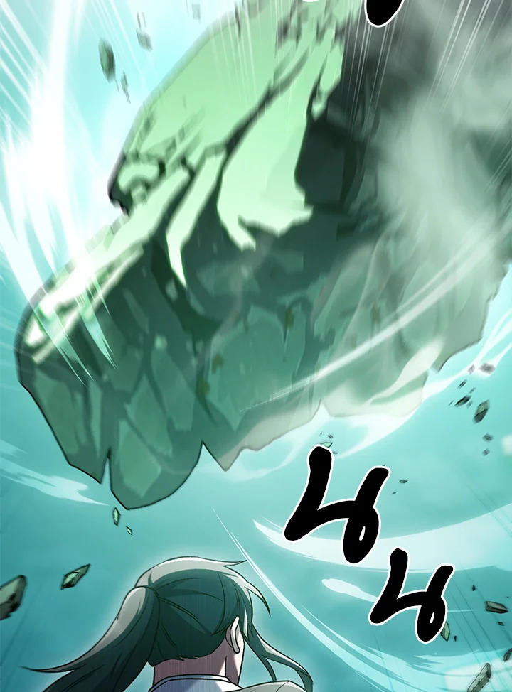 เดลิเวอรีแมนจากแดนยุทธภพ | The Delivery Man From Murim ตอนที่ 38 - รูปที่ 2