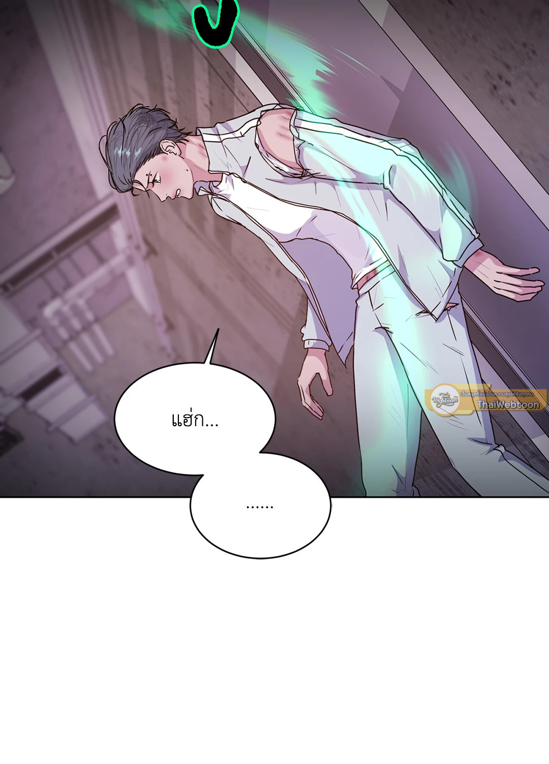 หน้า 97