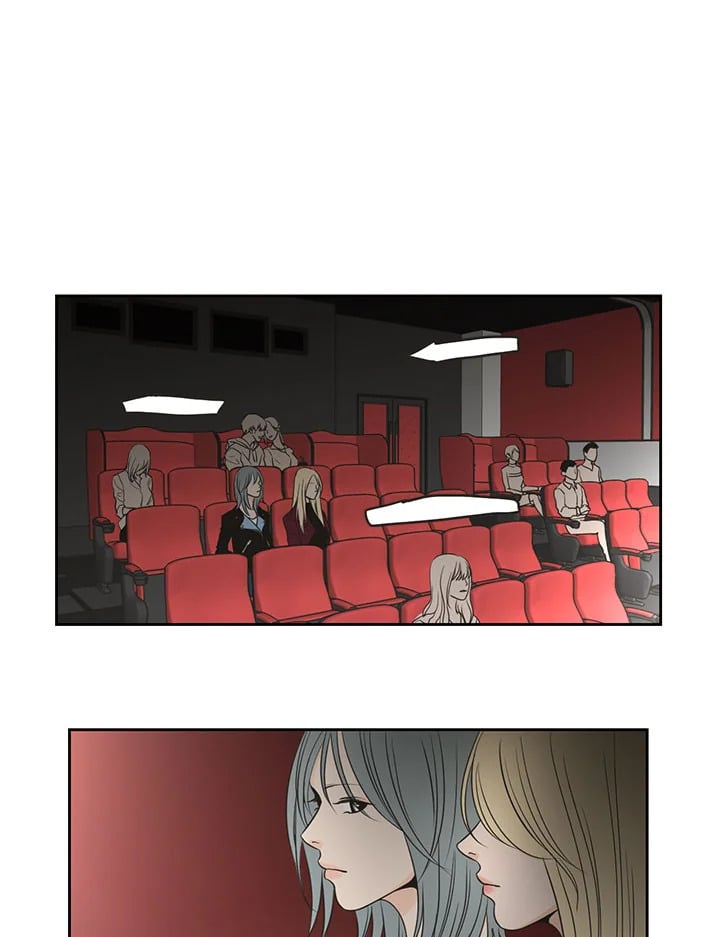 What does the fox say? ตอนที่ 66 - รูปที่ 2