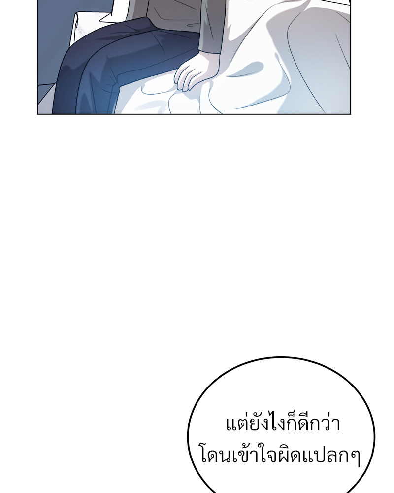 หน้า 127