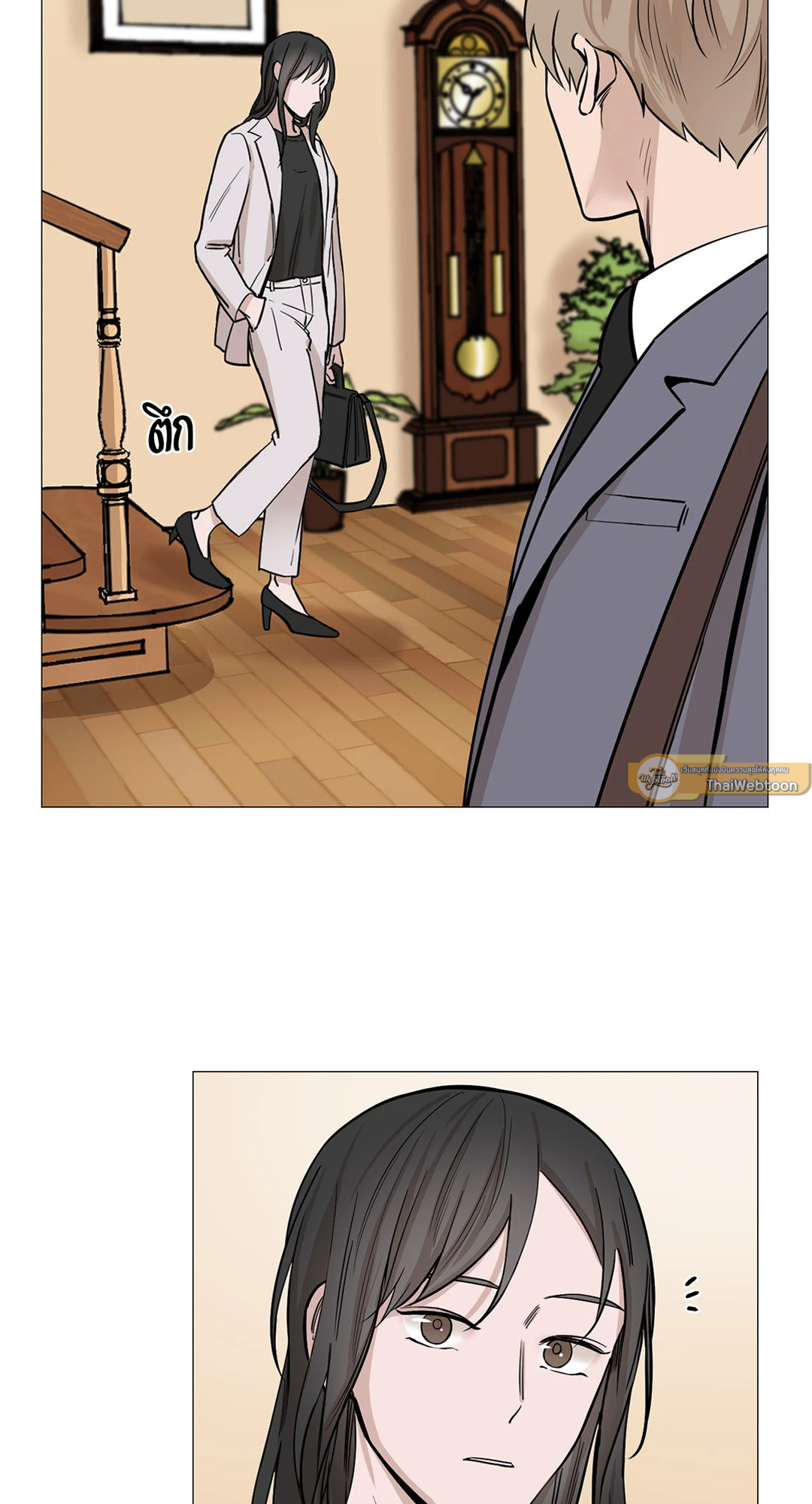 เลขาลีของผม | My Suha ตอนที่ 22 - รูปที่ 2