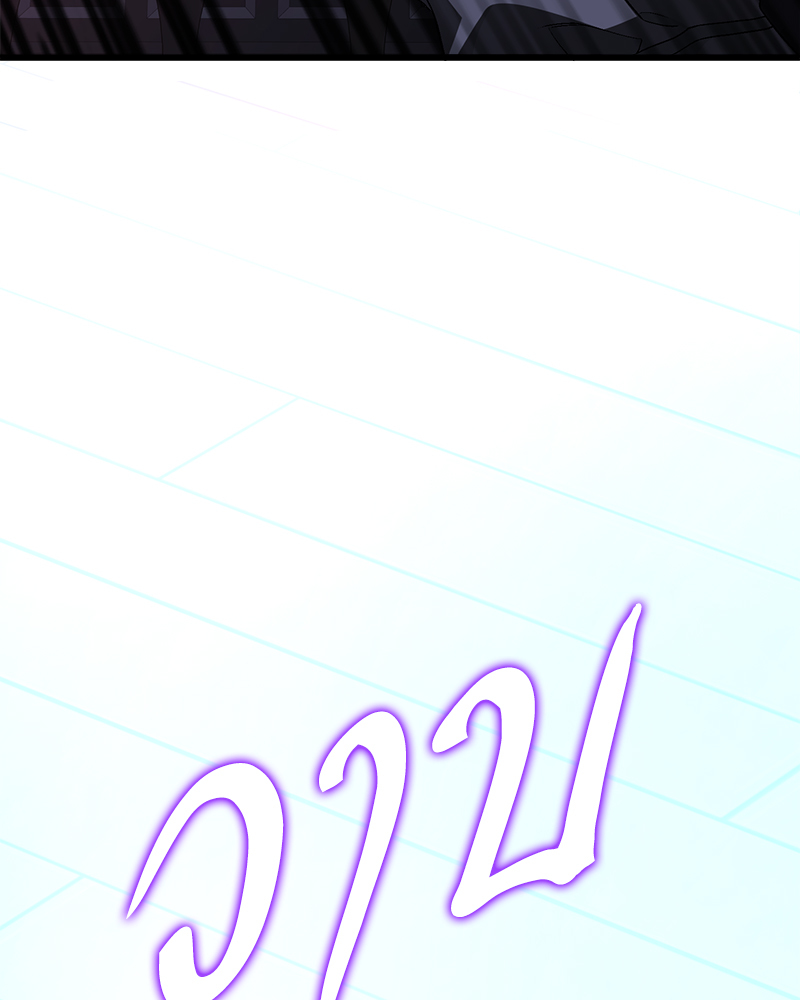 หน้า 216