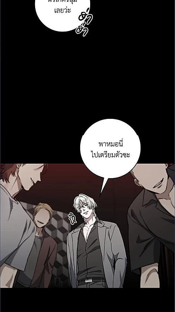 หน้า 58