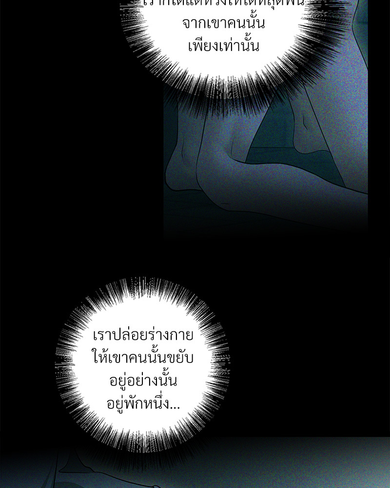 หน้า 115
