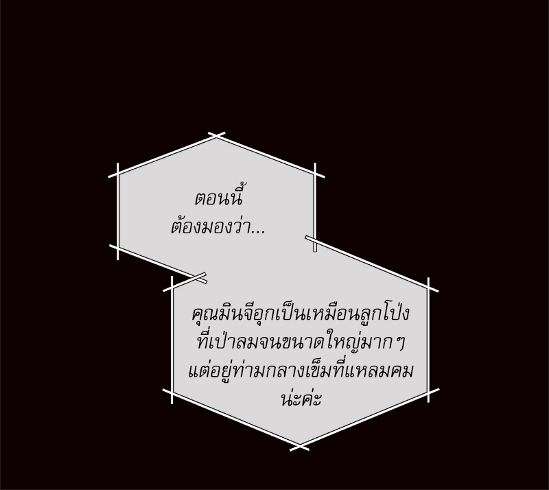 หน้า 104